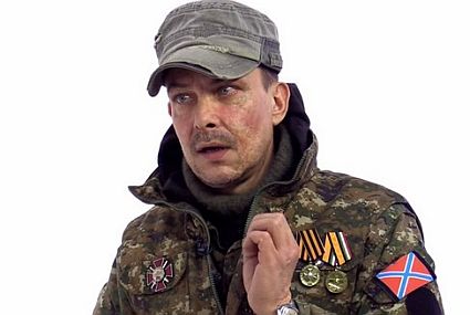 Дубовой: Юрий Воробьевский. О главной войне и политической магии