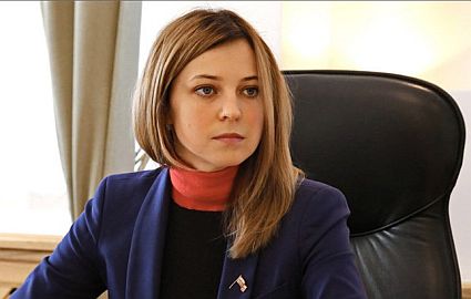 Наталья Поклонская: "Мы не имеем права молчать..."