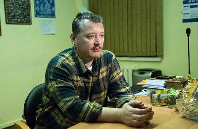 Игорь Стрелков: Про Ройзмана и ловца покемонов в Божьем Храме
