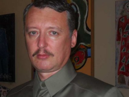 Пишет Игорь Стрелков: Вот такое "мнение" высказал наш товарищ