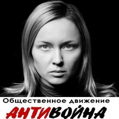 Виктория Шилова: Россия и Турция возвращает мир в Сирию