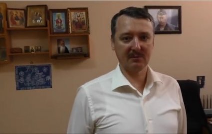 Игорь Стрелков и Геннадий Дубовой: О сдаче Донецка