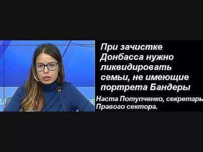 Анатолий Гелюх: Если Бог даст нам дойти