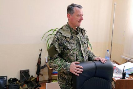 Комсомольская правда: В бой за Донбасс идет господин реконструктор!