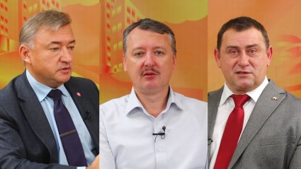 Стрелков, Боглаев, Калашников: Национальная депрессия и диктатура