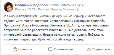 Лев Вершинин: Скажи и живи