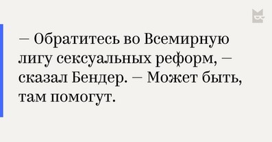 Червонец: Неправильная РЭБ не даёт летать правильным самолетам