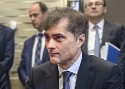 Роман "Донецкий": Сурков
