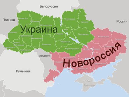 Роман "Донецкий": Ихтамнет как путь к поражению