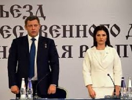 Роман "Донецкий": Программное
