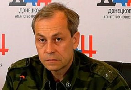 Роман "Донецкий": Опять