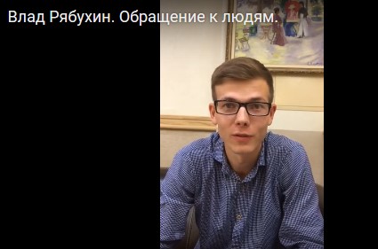 Лев Вершинин: Нога попала в колесо