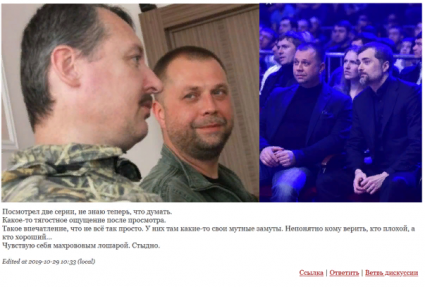 Лев Вершинин: Фантастика ближнего прицела(2)