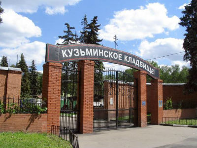 Пишет Алексей Иванов: Собянин и Воробьёв закрыли кладбища из-за коронавируса