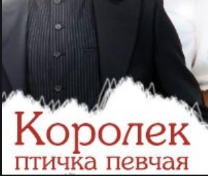 Пишет Лев Вершинин: Одеты камнем