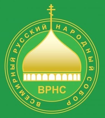 Пишет Алексей Иванов: ВРНС инициирует полномасштабное расследование причин пандемии