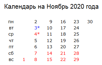 Пишет Лев Вершинин: Б...