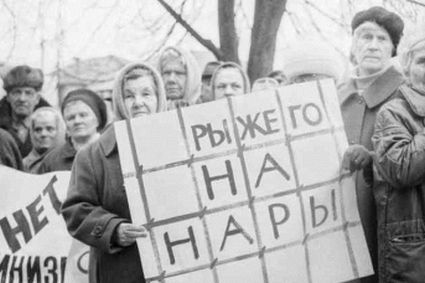 Алексей Иванов: Чубайса обвинили в причастности к хищению 3 тонн золота