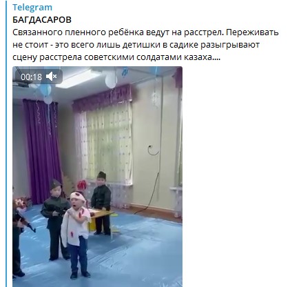 Такие же процессы, с теми же мотивами, целями и задачами проходят вполне себе и в самой Российской Федерации