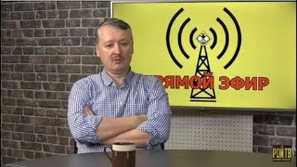 Лев Вершинин: Интервью с комментарием к заголовку