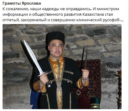 Игорь Димитриев: Вам будет намного проще, если вы это будете всегда учитывать