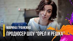 Продюсер «Орла и решки» публично пожелала смерти Путину