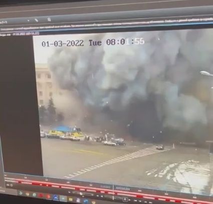 Ракетный удар с позиций ВСУ по Харьковской областной администрации