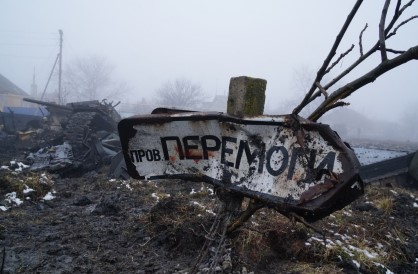 Олег Блохин: По ситуации на ua (03.03.2022 года)