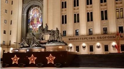 Анастасия Кузнецова: В 10.00 мск российской стороной объявляется режим тишины. Посмотрим...