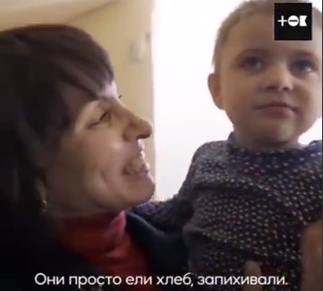 Их спасли российские военнослужащие