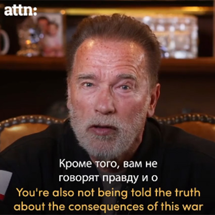 Шварценеггер решил открыть русским глаза. Его тут же осадили: "Не ему сейчас что-либо вякать"