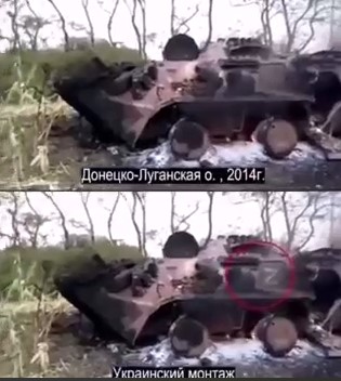 Как можно доверять украинским СМИ после множества таких проколов?