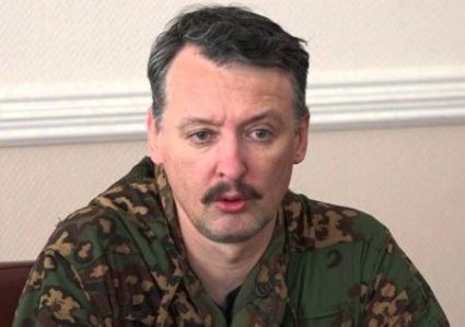 Игорь Стрелков: Восемь лет со дня входа нашего отряда в Славянск