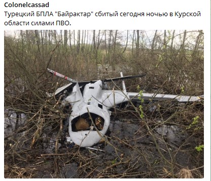 Casus belli и украинское «мы ни при чём»