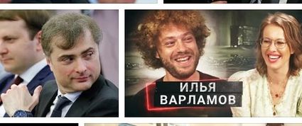 Alexey43: Телетайп понедельника