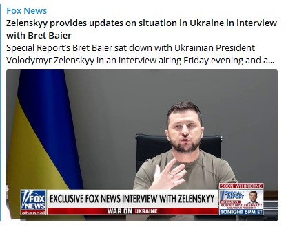 И снова о договороспособности Украины