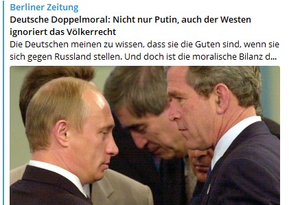 BerlinerZeitung о "двойных стандартах Германии"
