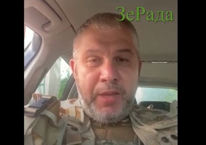 Камешек в копилку