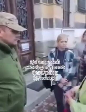 Про батальоны терробороны укропов
