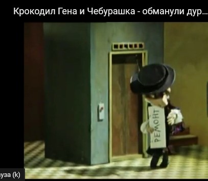 Лев Вершинин: Восемь лет форы