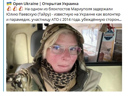 Шпион, которому никто не пишет: Что это, если не выстрел себе в голову?