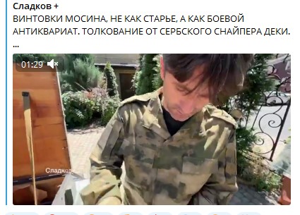 Владимир Грубник: Дна нет