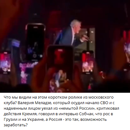 Александр Колчак: Они служат любой власти