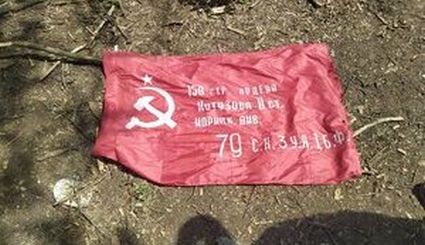 Ua-katarsis: Важный трофей бандеровцев