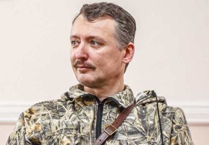 Игорь Стрелков: Я зря сомневался. ВИНОВНИКИ РАЗГРОМА НАЙДЕНЫ!