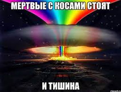 Роман "Донецкий": Дело было в Энергодаре