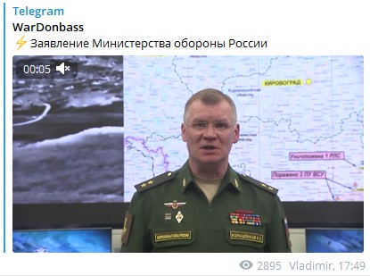 Владимир Орлов: Ню-ню..