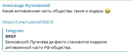 Александр Жучковский: Какая антивоенная часть общества, такие и лидеры