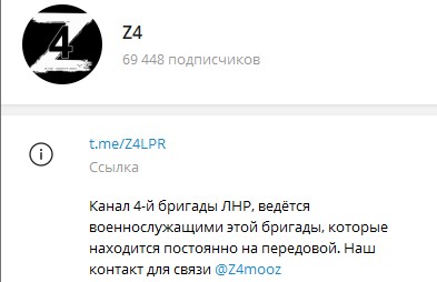 Z4: Что взять на войну?