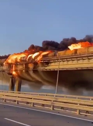 Оперативные сводки: Взрыв в районе железнодорожной ветки Крымского моста